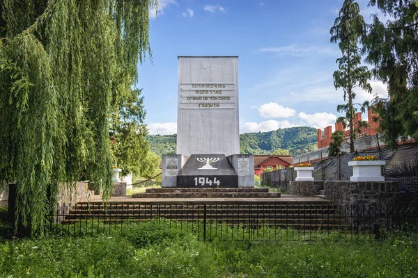 Monumento al Holocausto en Sighetu Marmatiei — Foto de Stock