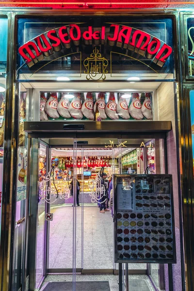 Madrid 'deki Museo del Jamon — Stok fotoğraf