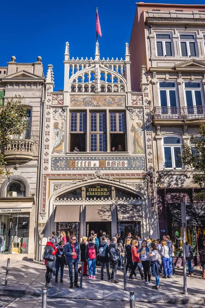 Lello bookstore in Porto city — Stock Photo, Image