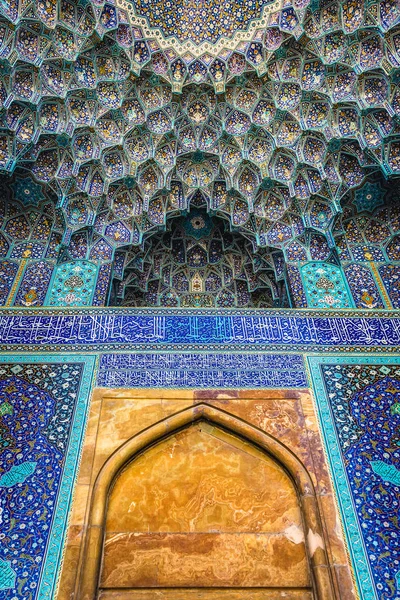 Imám mešity v Isfahánu — Stock fotografie