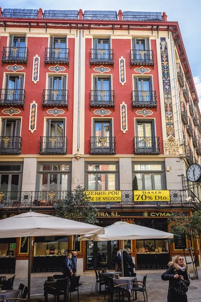 Hotel a Madrid — Foto Stock