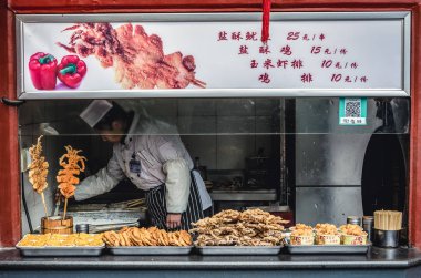 Wangfujing Snack Street in Beijing clipart