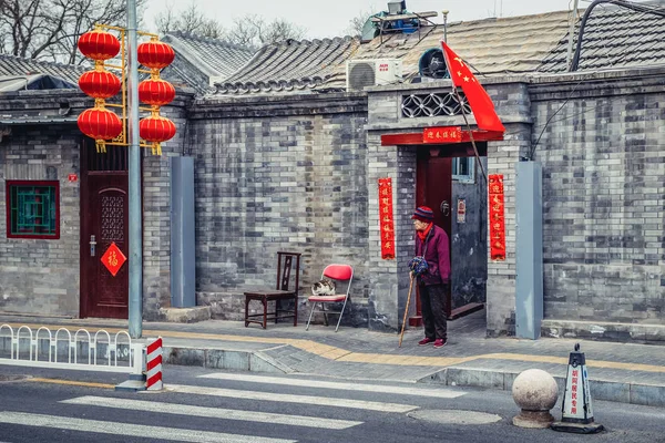 Hutong en Beijing —  Fotos de Stock