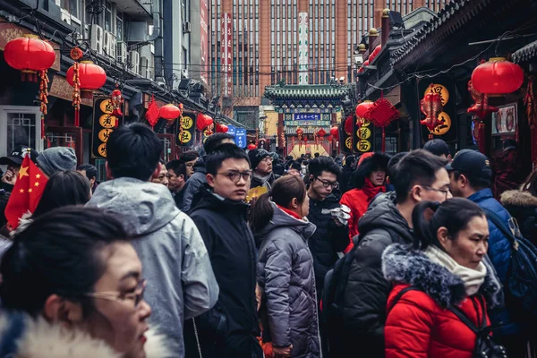 Pekin 'de Wangfujing snack Caddesi — Stok fotoğraf