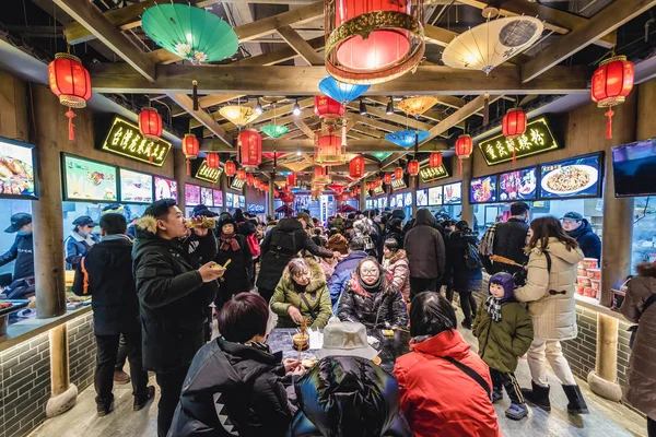 베이징의 레스토랑 — 스톡 사진
