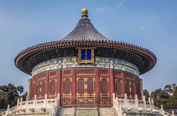 Templo do Céu em Pequim — Fotografia de Stock