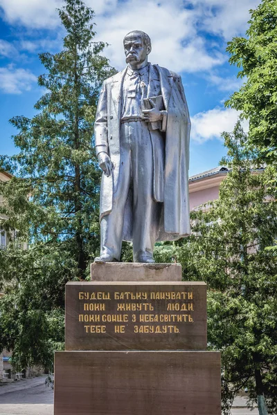 Estátua de Shevchenko em Terebovlia — Fotografia de Stock