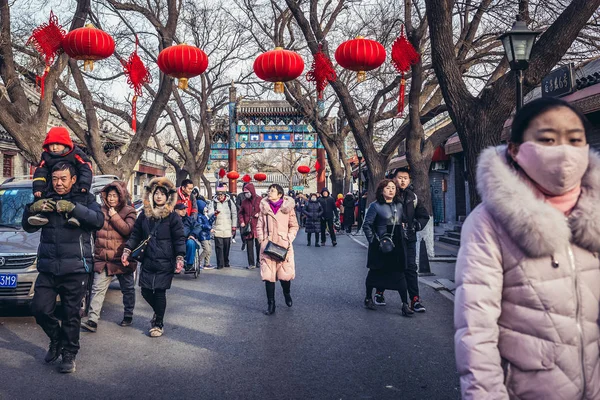 Beijing en China — Foto de Stock