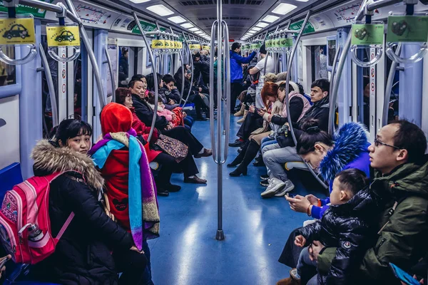 Metro em Beijing — Fotografia de Stock