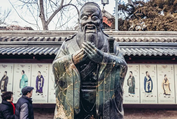 Templo de Confucio en Beijing —  Fotos de Stock