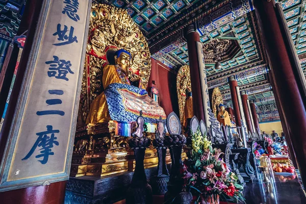 Templo lama em Pequim — Fotografia de Stock