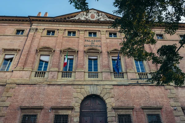 Court of Appeals in Bologna — 스톡 사진