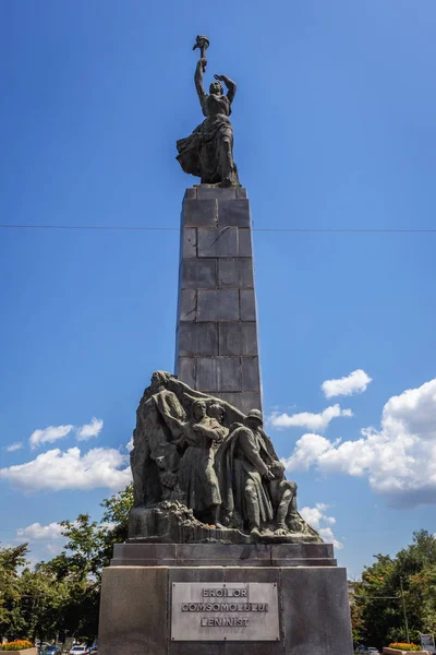 Chisinau şehrindeki anıt — Stok fotoğraf