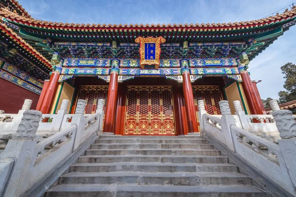 Shouhuang Palace in Beijing — Stock Photo, Image