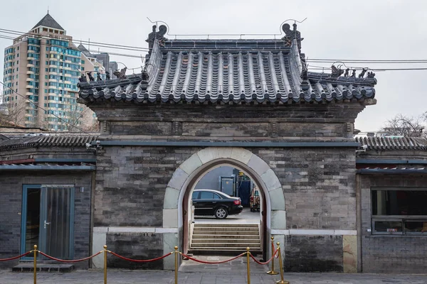Tempio di Zhihua a Pechino — Foto Stock