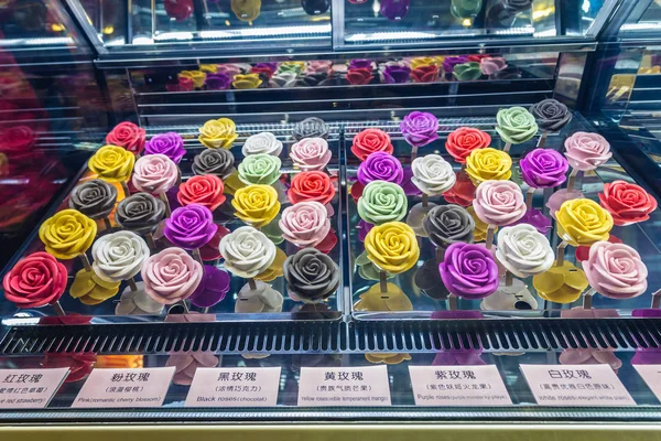 Helados Rosas Venta Una Tienda Dulces Nanluoguxiang Hutong Beijing Capital — Foto de Stock