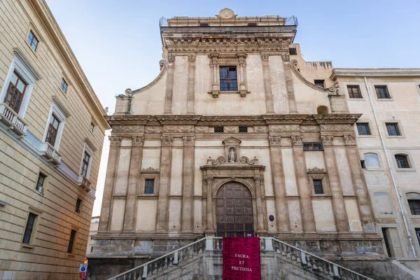 Gevel Van Sint Catharina Kerk Vanaf Het Bellini Plein Palermo — Stockfoto