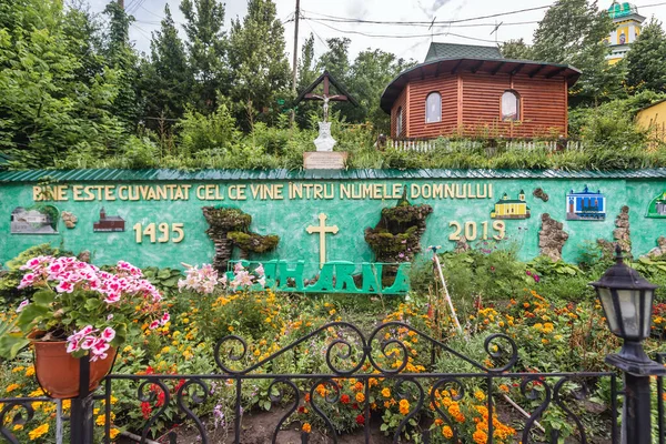 Saharna Daki Sahra Manastırı Nda Kral Iii Stephen Çöküşü Moldova — Stok fotoğraf