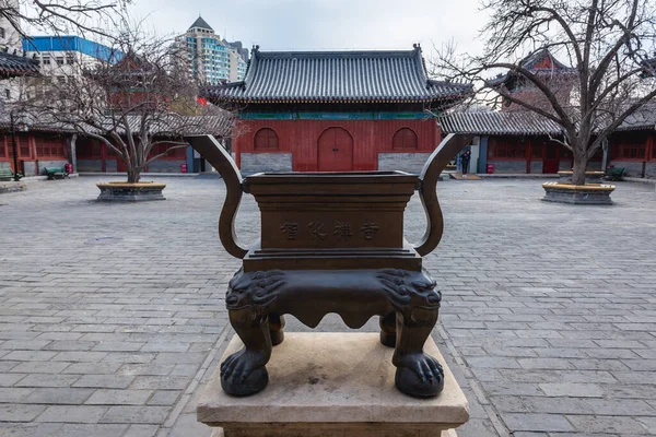 Poêle Pour Brûler Des Encens Zhihua Temple Bouddhiste Sagesse Atteint — Photo