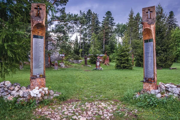 Slovak Paradise Slovaquie Mai 2018 Cimetière Symbolique Dédié Aux Personnes — Photo