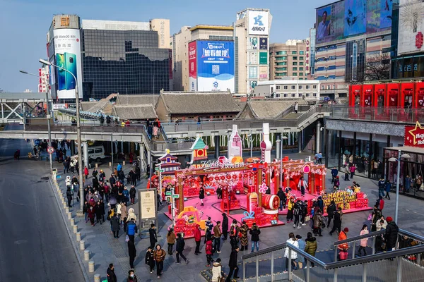 Pechino Cina Febbraio 2019 Vista Sul Centro Commerciale Hanguang Xidan — Foto Stock