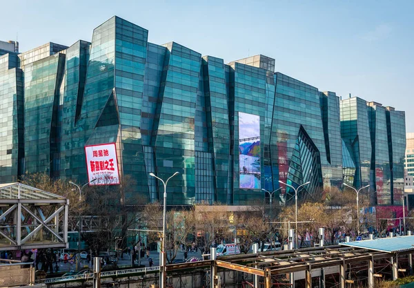 Pechino Cina Febbraio 2019 Centro Commerciale Joy City Nel Distretto — Foto Stock