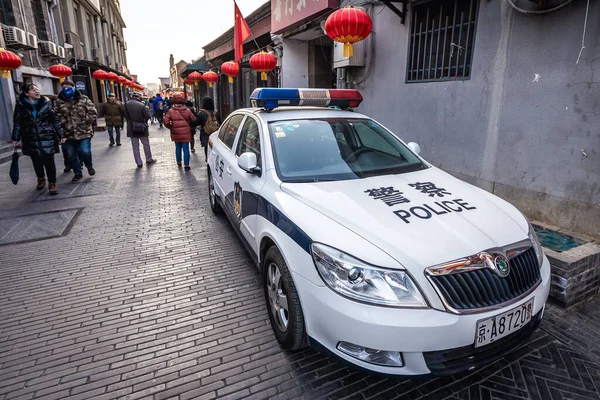 Pekin Çin Şubat 2019 Xicheng Bölgesinde Hutong Adı Verilen Geleneksel — Stok fotoğraf