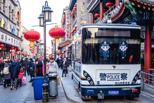 Pechino Cina Febbraio 2019 Stazione Polizia Mobile Nella Zona Commerciale — Foto Stock
