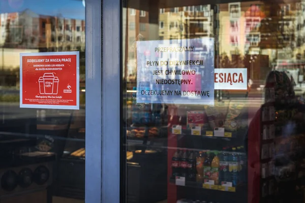 Warschau Polen April 2020 Informatie Handontsmettingsmiddelen Niet Beschikbaar Tankstation Orlen — Stockfoto