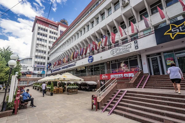 Chisinau Moldova Luglio 2019 Vista Esterna Della Free International University — Foto Stock