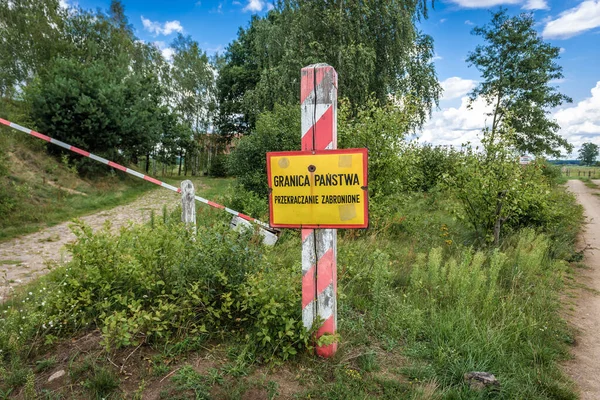 Schild Der Historischen Polnisch Russischen Grenze Neben Dem Nachbau Einer — Stockfoto