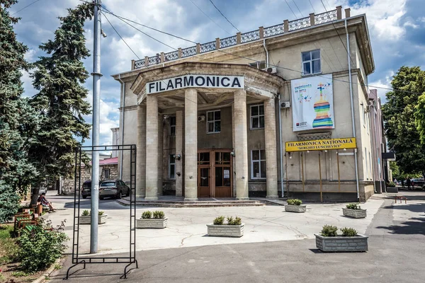 Chisinau Moldawien Juli 2019 Frontansicht Der Serghei Lunchevici National Philharmonic — Stockfoto