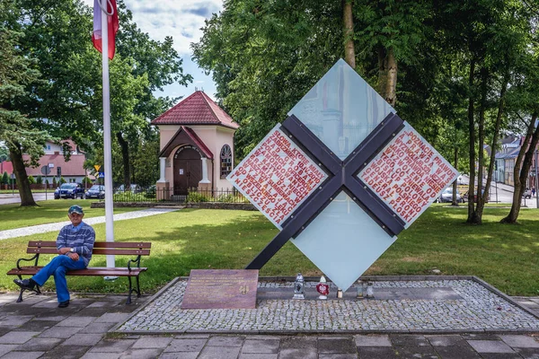 Sejny Polônia Agosto 2019 Memorial Acidente Avião Smolensk Cidade Sejn — Fotografia de Stock