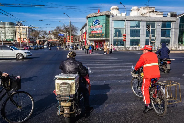 Pekin Çin Şubat 2019 Pekin Dongcheng Bölgesindeki Wumart Süpermarketinin Önündeki — Stok fotoğraf