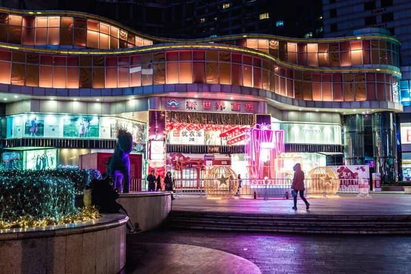 Beijing China February 2019 Front View New World Shopping Centre — Stock Photo, Image