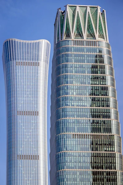 Peking Kína 2019 Február Citic Tower Block One Buildings Chine — Stock Fotó