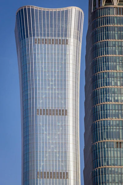 Beijing China February 2019 Citic Tower Block One Buildings Chine — Stock Photo, Image