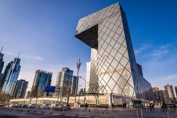 Peking Kína 2019 Február Cctv Headquarters Famous Skyscraper Cbd Central — Stock Fotó