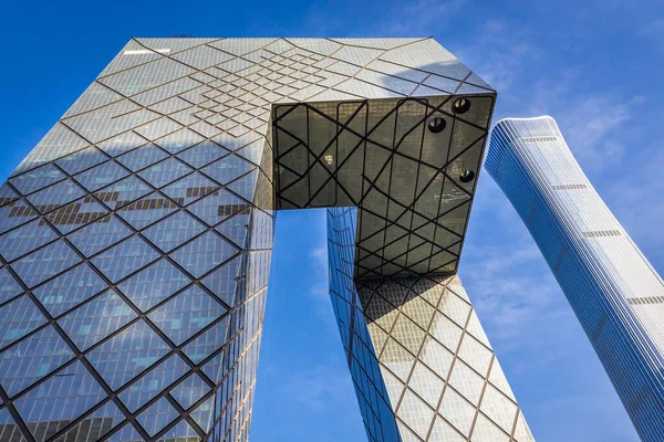 Beijing China February 2019 Cctv Headquarters Famous Skyscraper Citic Tower — Stock Photo, Image