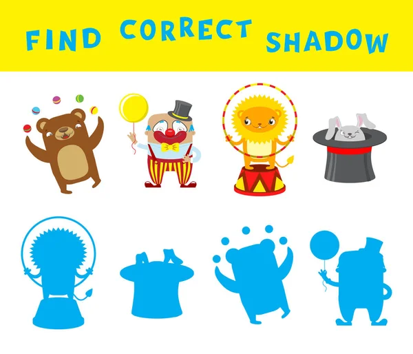 Encontrar el juego educativo sombra correcta para los niños. Plantilla de actividad vectorial con caracteres de circo — Vector de stock
