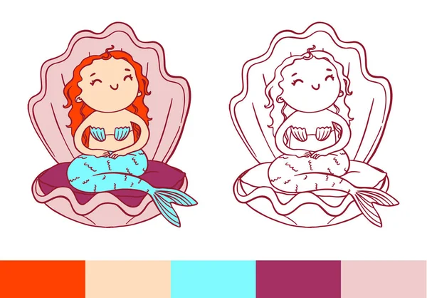 Coloriage. Jolie sirène joyeuse en coquille rose . — Image vectorielle