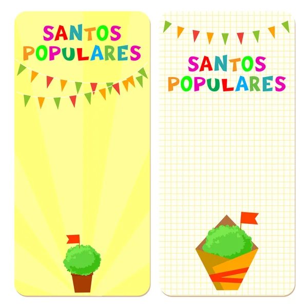 Santos Populares (Popular Saints) holiday template cards. Vectorillustrations with bunting garlands and manjerico (basil) plants — Stock Vector