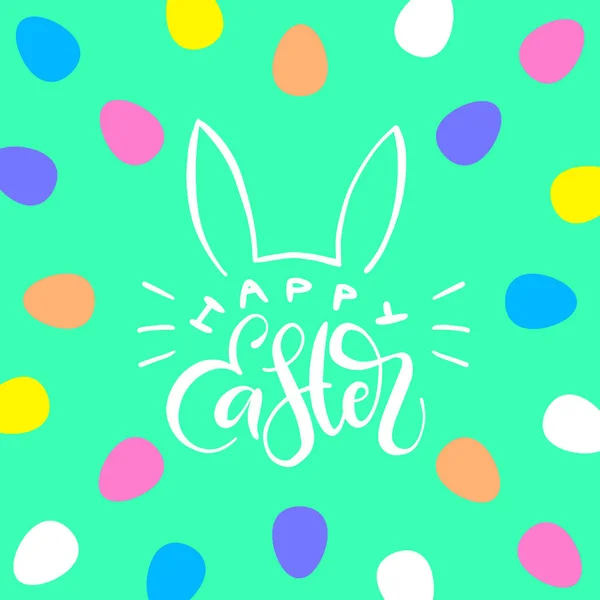 Banner de Pascua feliz con letras y contorno de orejas de conejo sobre fondo turquesa con patrón de huevos — Vector de stock