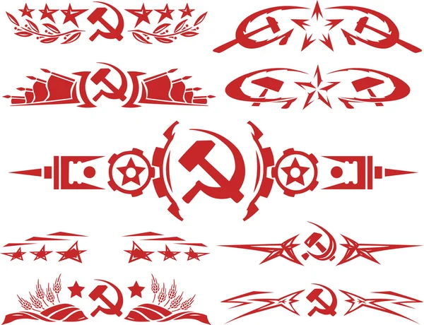 Set of red color soviet vignettes — Stock Vector