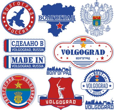 Volgograd, Rusya Federasyonu. Pullar ve işaretleri