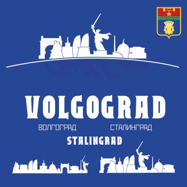Volgograd şehir manzarası, Rusya Federasyonu