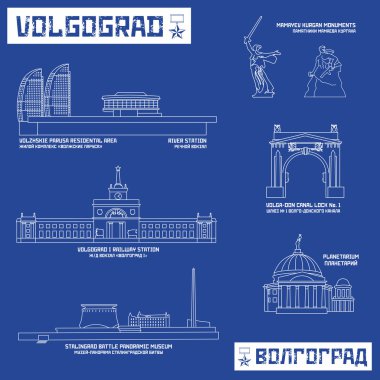 Set of Volgograd sights in doodle style, Russia clipart