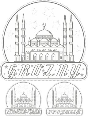 Camii, Grozny, Rusya ile etiket