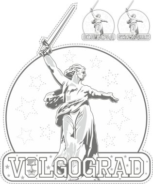 Vatan anıt, Volgograd, Rusya ile etiket