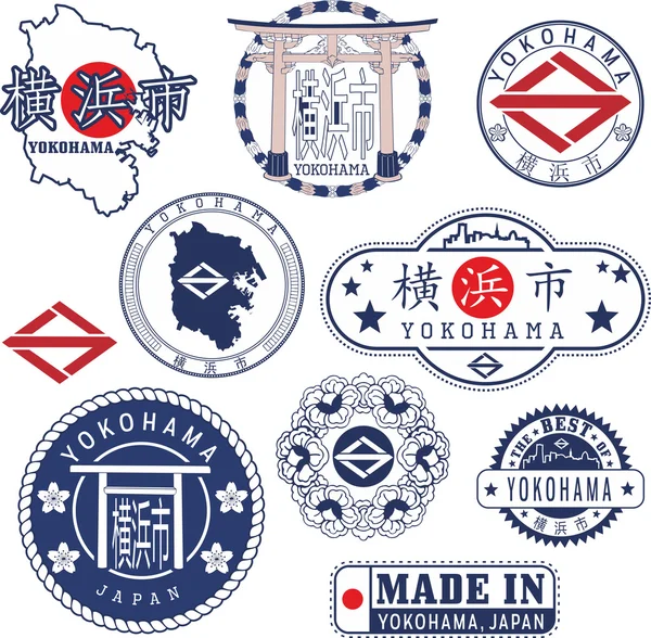 Yokohama, Japonia. Zestaw znaczków i znaki — Wektor stockowy